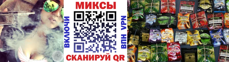 БУТИРАТ GHB  даркнет официальный сайт  Чебаркуль  где купить наркотик 