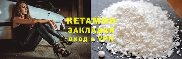 PSILOCYBIN Переславль-Залесский