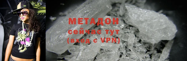 герыч Пестово
