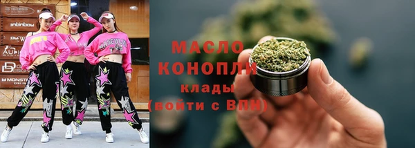 герыч Пестово