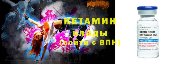 герыч Пестово