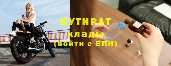 мдпв Пересвет
