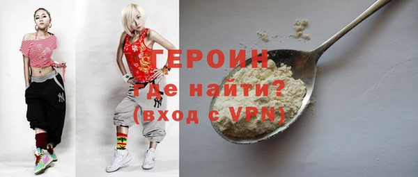 мдпв Пересвет
