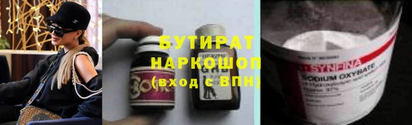 мдпв Пересвет