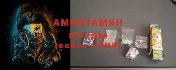 PSILOCYBIN Переславль-Залесский