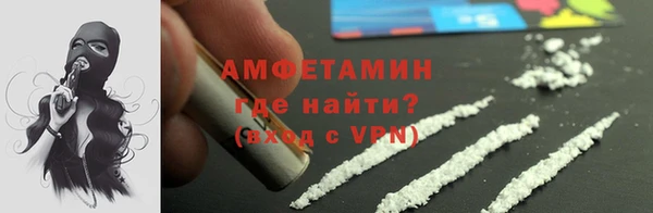 PSILOCYBIN Переславль-Залесский