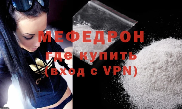 PSILOCYBIN Переславль-Залесский