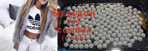 герыч Пестово