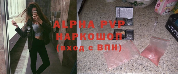 мдпв Пересвет