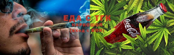 PSILOCYBIN Переславль-Залесский