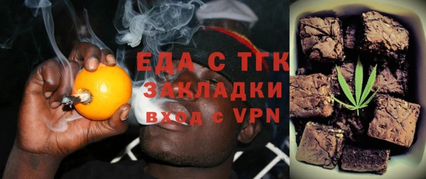 PSILOCYBIN Переславль-Залесский