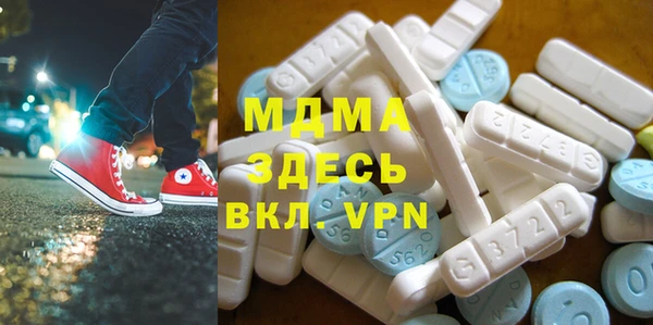 PSILOCYBIN Переславль-Залесский