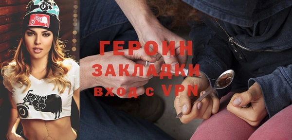 мдпв Пересвет