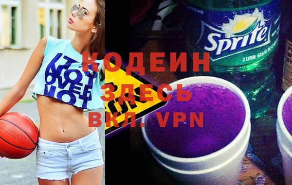 дживик Всеволожск
