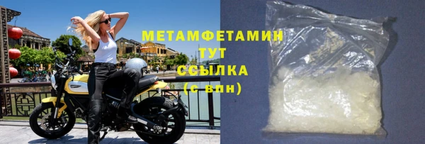 мдпв Пересвет