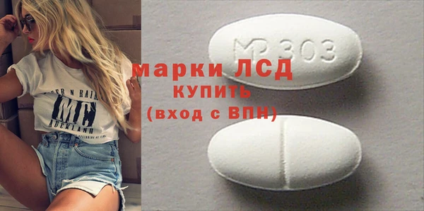 мдпв Пересвет