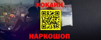 PSILOCYBIN Славгород