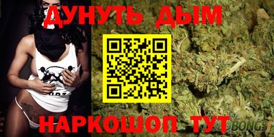 mix Сланцы