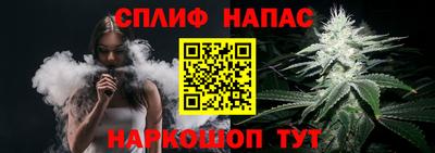 PSILOCYBIN Славгород