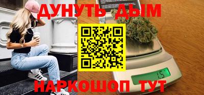 mix Сланцы