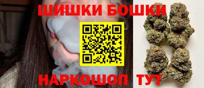 mix Сланцы