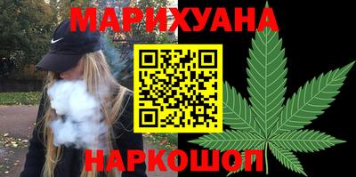 mix Сланцы