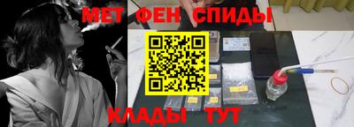 PSILOCYBIN Славгород
