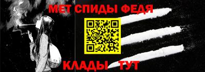 PSILOCYBIN Славгород