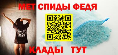 PSILOCYBIN Славгород
